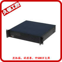 Industrial chassis 2U400 server chassis Industrial control 2U chassis comes standard with 2 fans 5-bay aluminum panel