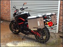 Special OFFER TOURFELLA Tick Motorcycle Suitcase Side Box Waterproof Case Mounting Bracket NK Spring Breeze 650