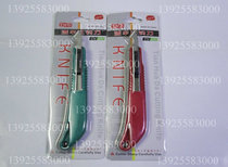 Factory direct new Tim Huada hook knife hook knife TH-897 (special price)