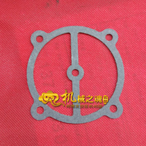 Five-hole cylinder head gasket air compressor paper pad 0 25 0 36 gasket cylinder diameter 65 gasket Jucentai 65 air pump accessories