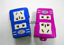 Colorful to drag the socket one-piece fall not rotten wireless row plug board wiring board factory direct sales