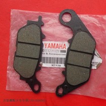Yamaha accessories JYM125-2-G-K Tianjian disc brake pads C8 Xunying Eagle Furui brake pad shoe block