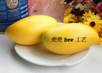 Simulation fruit mango fake mango model light foam fruit refrigerator cabinet shooting decorative props