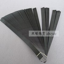 Muji hand glue sweat belt sealing strip accept OEM global sports 13599718199