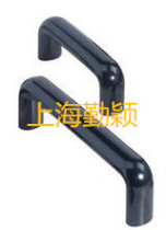 Factory direct Oval Bakelite handle round handle Bakelite oval handle machine tool handle nylon handle L =