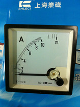 Shanghai Lexi pointer type 6l2-a-10a 82X82 pass-through table