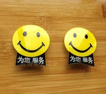 Acrylic Badge Shopper Smile Service Smile Face Badge Custom Badge Maker License Plate Making
