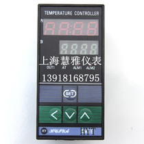 Intelligent temperature controller HYTD-4100 HYTD-6100 temperature control meter 48*96 Shanghai Huiya instrument