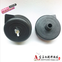 3 8 Snail Silencer Bama 3 points 16 filter Fengli 1 2 Muffler 4 points 20 air compressor air pump accessories