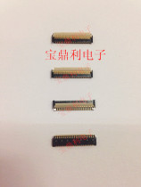 046295041000883NS Original Kyocera 0 3mm 41P reverse cover FPC 0 3-41P 0462950410