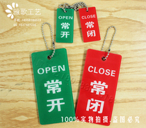 Normally open Normally close adjustment equipment status sign Switch equipment status sign Valve opening and closing sign 5*10