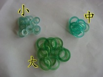 Seal Spacer Waterproof Spacer Mat Glue Mat Beating the medicine