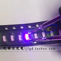 New product patch 335 purple light side luminous violet led lamp beads led Factory Direct