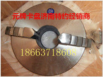 Sanou two-jaw self-centering chuck K10160-K10200-K10250 Special promotion