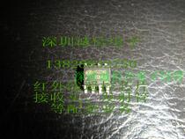 HS2240 wireless remote control chip series alternative PT2240B Shenzhen physical store spot hot sale