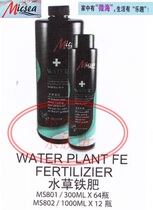 Tickets for Australian Micsea Micsea Craft Fertility 300 1000ML