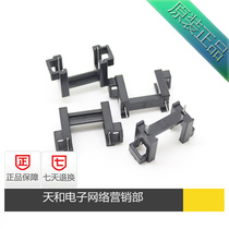 5*20 fuse A03-B3 copper foot without cover straight insert small bracket fuse holder fuse holder