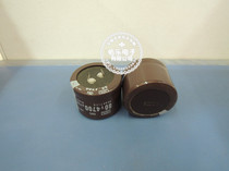 DC electrolytic capacitor 80V4700UF