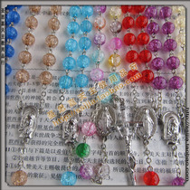 Rose sup rosary bursting acrylic transparent rosary 8mm necklace multi-color optional