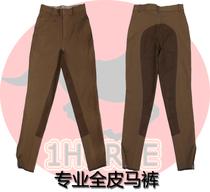New professional elastic equestrian pants full leather men and women breathable wear-resistant close rider riding equipment breeches