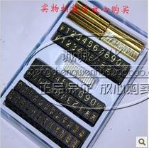 Punch Crown Special Price Clothing Shop Merchandise Mark Price Sign Dress Price Tag Gold Magnetic Price Tag Strong Magnetic Convex Character