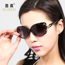  New womens polarized sunglasses large frame anti-ultraviolet driver driving special sunglasses can be equipped with myopia sunglasses