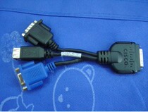 37-1016-01 Cisco 416003-001 SPS SUV KVM Cable DB9 USB VGA