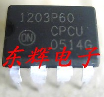 Directly plugged into 1203P60 NCP1203P60DR2G (can be directly photographed) LCD power IC chip