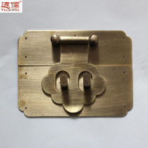Far Confucian bronze sculpture Chinese antique jewelry box accessories brass buckle box buckle YRD1077(1)