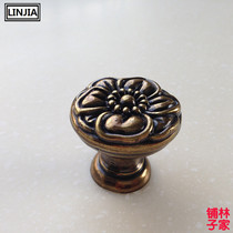 Ancient European antique antique retro wardrobe cabinet door drawer handle handle simple furniture pastoral handle 1221