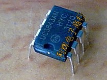 Brand new original UC3843AN power management chip