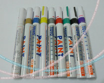 TOYO PAINT pen TOYO PAINT MARKER oily Chinese PAINT pen multi-color optional