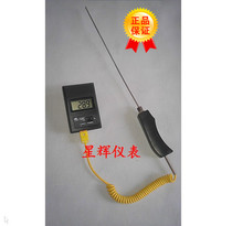 Thermocouple K-type armored thermocouple WRNK-187 104MK type thermocouple handheld thermometer probe