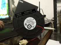 Spot SEI 9733 24V Inverter fan 9 7cm blower turbo centrifugal fan B9733B24LD