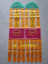 Hanging streamers Hanging streamers Hanging streamers Hanging streamers Hanging streamers Hanging streamers Hanging streamers Hanging streamers Hanging streamers Hanging streamers Hanging streamers Hanging streamers Hanging streamers Hanging streamers Hanging streamers