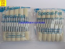 The imported wool grinding polishing head mirror polishing wool polishing wheel 4 5 6 8 10 12 14 16 20