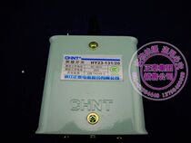 CHINT reverse switch HY23-131 hz3-131 positive and negative switch combination switch silver point