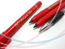 Wu Zhu ZIG Film Pen OP-100 M Red Dan Pen PCB Film Film Repair Pen