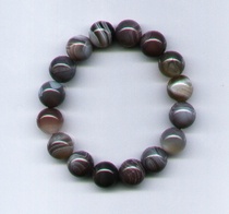 Persian Gulf Agate Bracelet (small)