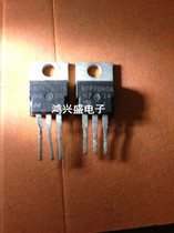 Monopoly on the supply of RFP70N06 instruments to test quality assurance