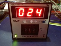 Shanghai Yatai time proportional temperature controller XMT-131 E-Type K type 0-300 degrees 72X72