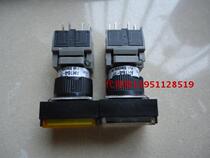 Original Fuji button switch AH164-TF fake one pay ten colors optional