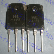 A large number of spot 2SK955 K955