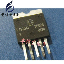 30023 M154 Automotive Engine Computer Right Ignition Coil Drive Audion Chip