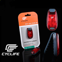 cyclifeCL outdoor riding LED safety warning light tail bag light riding backpack tail light flashing light
