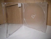 Heavy Ming Ultra Thin Box Transparent Ultra Thin Box Disc Box Ultra Thin CD Disc Box Ultra Thin DVD Disc Box