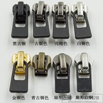 YKK5 metal zipper accessories ◆ No. 5 metal ZA head ◆ locomotive ◆ 5 insert metal zipper head