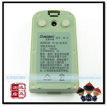 Original Sanding Jingjing Battery SB-10 DT-02 DT-05 Instrument Sold Original in Store