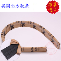 British North Adhesive Tape Glued adhesive adhesive tape adhesive adhesive tape cushion block billiard table Billiard Table Slang