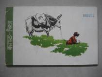 1960 foreign language edition woodcut book style postcard 12 complete